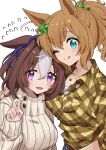  2girls absurdres animal_ears blonde_hair blue_eyes breasts brown_hair ear_bow hair_between_eyes highres horse_ears horse_girl jewelry large_breasts long_sleeves looking_at_viewer medium_hair meisho_doto_(umamusume) multicolored_hair multiple_girls necklace one_eye_closed plaid plaid_shirt ponytail purple_eyes shirt streaked_hair sweater taiki_shuttle_(umamusume) tarako tongue tongue_out umamusume v white_sweater 