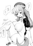  1girl absurdres animal_ears ass blush braid breasts censored greyscale hair_ornament highres hololive inugami_korone kmbk0209 large_breasts long_hair monochrome naked_shirt nude open_mouth pussy shirt simple_background sitting smile solo solo_focus speech_bubble tail thighhighs thighs virtual_youtuber white_background 