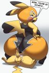  anthro big_butt bodily_fluids butt chipchell clothed clothing cum english_text female female_on_top generation_1_pokemon genital_fluids genitals hi_res huge_butt larger_female male male/female nintendo on_top penis pikachu pokemon pokemon_(species) size_difference smaller_male text video_games 