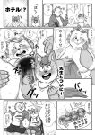  &lt;3 age_difference anthro bedroom_eyes blush breasts canid canine comic daydream duo female food hair hebokun japanese_text male male/female mammal masashi-kun mature_female moan mrs.yoshie narrowed_eyes old older_female overweight overweight_anthro overweight_female pubes raccoon_dog sagging_breasts seductive solo sound_effects tanuki teacher text translated white_hair wrinkles younger_male 