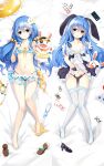  1girl animal_ears bare_legs black_panties blue_eyes blue_hair breasts card cellphone clothes_pull dakimakura_(medium) date_a_live female_masturbation fingering hair_between_eyes hair_ornament highres long_hair looking_at_viewer lying masturbation multiple_views navel on_back on_bed panties pantyhose pantyhose_pull phone shoes shoes_removed small_breasts smartphone touxing_no_diluka underwear white_pantyhose yoshino_(date_a_live) yoshinon 
