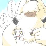  1:1 ahoge angoramon angoramon_(ghost_game) anthro bandai_namco digimon digimon_(species) digimon_ghost_game duo fluffy fluffy_chest fur gammamon gammamon_(ghost_game) hair hair_over_eyes hiding horn japanese_text long_ears male ponytail_ears sansyonoki64 text yellow_body yellow_eyes yellow_fur 