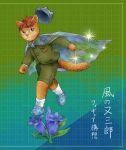  2022 3_fingers anthro bottomwear cape clothed clothing digital_media_(artwork) domestic_cat dress_shirt felid feline felis fingers flower footwear fur glass green_background hair hat headgear headwear hi_res japanese_text kaze_no_matasaburo looking_at_viewer male mammal mouth_closed orange_body orange_ears orange_face orange_fur orange_legs orange_paws orange_tail paws plamogay plant red_hair shaded shirt shoes shorts simple_background socks solo sparkles standing text topwear whiskers 