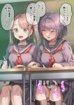  2girls :d ayanakitori blush breasts bright_pupils brown_hair classroom desk feet_out_of_frame futa_with_female futanari green_eyes handjob handjob_over_clothes highres long_hair miniskirt multiple_girls original red_serafuku school_desk school_uniform serafuku short_hair sitting skirt smile sound_effects speech_bubble stealth_handjob stealth_sex translation_request twintails white_pupils yellow_eyes 