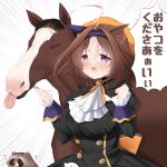  &gt;_&lt; :3 @_@ absurdres ahoge animal_ears black_dress blush breasts brown_hair clenched_hand closed_eyes commentary creature_and_personification days_in_a_flash_(umamusume) dress ear_covers emphasis_lines frilled_sleeves frills hairband highres horse_ears horse_girl kanda_kaname large_breasts long_sleeves meisho_doto_(dot-o&#039;-lantern)_(umamusume) meisho_doto_(racehorse) meisho_doto_(umamusume) multicolored_hair official_alternate_costume orange_headwear puffy_sleeves purple_eyes purple_hairband short_hair single_ear_cover tanuki tongue tongue_out translated two-tone_hair umamusume white_hair 