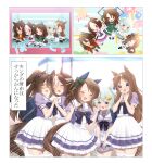  5girls :d ^_^ absurdres animal_ears blue_eyes blue_ribbon bow bowtie brown_hair closed_eyes coat crane_game doll domino_mask dress ear_covers el_condor_pasa_(umamusume) frilled_skirt frills grass_wonder_(umamusume) green_dress green_hair hair_bow hair_ornament hairclip highres horse_ears horse_girl horse_tail horseshoe_ornament kanda_kaname king_halo_(umamusume) long_hair luchador mask multicolored_hair multiple_girls pleated_skirt puffy_short_sleeves puffy_sleeves purple_bow purple_bowtie purple_eyes purple_shirt red_coat red_eyes ribbon sailor_collar sailor_shirt school_uniform scrunchie seiun_sky_(umamusume) serafuku shirt short_hair short_sleeves skirt smile special_week_(umamusume) summer_uniform tail tracen_school_uniform translated two-tone_hair umamusume white_hair white_skirt 