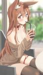  1girl animal_ear_fluff animal_ears armchair bare_shoulders blurry blurry_background blush breasts brown_dress brown_hair brown_sweater brown_thighhighs chair cleavage collar commission cup depth_of_field disposable_cup dress drink drinking feet_out_of_frame fox_ears highres holding holding_cup indoors large_breasts long_hair long_sleeves looking_at_viewer off-shoulder_dress off-shoulder_sweater off_shoulder original red_eyes sitting skindentation solo sweater sweater_dress table thigh_strap thighhighs twin_(tt_lsh) two-handed very_long_hair zettai_ryouiki 