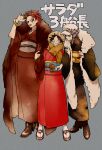  3girls ^_^ black_kimono blue_hair bracelet brown_hair brown_kimono chizuko_(chiduk0) closed_eyes eustass_captain_kid fur_scarf genderswap genderswap_(mtf) goggles goggles_on_head grin hat japanese_clothes jewelry kimono monkey_d._luffy multiple_girls one_piece red_hair red_kimono sandals scar scar_on_face short_hair simple_background smile straw_hat trafalgar_law 