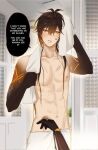  2boys abs aether_(genshin_impact) brown_hair genshin_impact male_focus multicolored_hair multiple_boys muscular muscular_male navel nipples pnk_crow towel towel_around_neck towel_around_waist zhongli_(genshin_impact) 