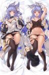  1girl animal_ears arm_up armpits bangs bed_sheet black_panties black_skirt blue_hair blush breasts camel cleavage clothes_pull covered_nipples dakimakura_(medium) earclip erune full_body gloves granblue_fantasy hair_ornament highres long_hair looking_at_viewer lying mayusaki_yuu medium_breasts navel on_back open_clothes open_mouth open_shirt panties purple_eyes shirt side-tie_panties skindentation skirt skirt_around_one_leg skirt_pull sweat thigh_gap thighhighs thighhighs_pull thighs tikoh underwear untied untied_panties white_gloves white_shirt 