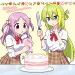  2girls alina_gray aqua_eyes bangs blunt_ends blush bow bowtie breasts cake food green_hair hair_between_eyes hair_ornament hair_ribbon holding holding_knife knife long_hair loose_bowtie magia_record:_mahou_shoujo_madoka_magica_gaiden mahou_shoujo_madoka_magica medium_hair misono_karin momo_tomato multicolored_hair multiple_girls orange_ribbon parted_bangs parted_hair purple_eyes purple_hair red_wristband ribbon sakae_general_school_uniform school_uniform side-tie_shirt sidelocks skirt sleeves_rolled_up small_breasts star_(symbol) star_hair_ornament straight_hair streaked_hair two_side_up very_long_hair wristband 