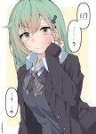  1girl alternate_costume aqua_eyes aqua_hair blazer blush cardigan collared_shirt green_eyes hair_ornament hairclip highres jacket kantai_collection long_hair long_sleeves neckerchief pleated_skirt sakakiba_misogi school_uniform serafuku shirt skirt speech_bubble suzuya_(kancolle) tears upper_body 