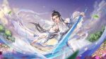  1girl absurdres artist_request black_hair bush closed_mouth cloud detached_sleeves dress expressionless facial_mark falling_petals flower forehead_mark hair_bun highres holding holding_sword holding_weapon long_hair lu_xueqi_(zhu_xian) outdoors petals second-party_source solo sword vegetation weapon white_dress wind zhu_xian 