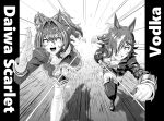  aiguillette animal_ears boots bow breasts center_frills character_name clenched_teeth commentary_request crop_top daiwa_scarlet_(peak_blue)_(umamusume) daiwa_scarlet_(umamusume) fang frills garter_straps greyscale hair_intakes hair_over_one_eye highres horse_ears horse_girl horse_tail jacket juliet_sleeves large_breasts layered_legwear layered_skirt long_hair long_sleeves midriff monochrome motion_lines multiple_girls open_mouth puffy_sleeves raijoman running shirt shorts skirt tail teeth thigh_boots thighhighs tiara twintails umamusume very_long_hair vodka_(umamusume) vodka_(wild_top_gear)_(umamusume) 