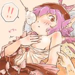  :&lt; animal_ears bad_id bad_pixiv_id bare_shoulders breast_hold breasts covering from_below goton_goton hat mystia_lorelei off_shoulder pink_hair red_eyes short_hair solo strap_slip toothache touhou wings 