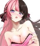  1girl bare_shoulders black_bra blush bra breasts brown_hair brown_ribbon cleavage collarbone commentary_request crossed_arms eno3_3ki8 hair_ribbon highres large_breasts long_hair looking_at_viewer multicolored_eyes multicolored_hair open_mouth pink_bra pink_eyes pink_hair pink_ribbon purple_eyes purple_hair ribbon simple_background solo split-color_hair tachibana_hinano teeth two-tone_eyes two-tone_hair underwear upper_teeth_only virtual_youtuber vspo! white_background 