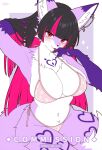  1girl animal_ears arm_up armpits bikini black_hair blush breasts cleavage colored_inner_hair commentary commission ear_piercing english_commentary furry furry_female hand_up highres large_breasts mo_(k40633) multicolored_hair navel navel_piercing original piercing pink_bikini pink_hair purple_background side-tie_bikini_bottom simple_background smile snout solo stomach swimsuit tail tongue tongue_out twitter_username two-tone_hair 