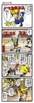  4koma @_@ comic dei_shirou headbutt highres multiple_girls pantyhose reiuji_utsuho shameimaru_aya toramaru_shou touhou translated 