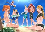  3girls 5boys aoi_toshi ass beach bikini black_swim_trunks blonde_hair blue_hair broom broom_riding clairie_serah colette_loire commentary_request highres innertube julius_reinberg lihanna_owenzaus male_swimwear multiple_boys multiple_girls official_art open_mouth orange_hair outdoors red_bikini red_hair rosti_nauman sion_ulster swim_ring swim_trunks swimsuit tsue_to_tsurugi_no_wistoria white_bikini wignall_lindor will_serfort witch 
