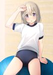  1girl :o absurdres arm_support arm_up ball black_buruma blush buruma commentary_request gym_shirt gym_uniform hair_between_eyes highres looking_at_viewer original parted_lips purple_eyes shibacha shirt short_sleeves sitting solo white_shirt 