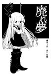  1girl asymmetrical_horns black_boots black_nails black_sclera blunt_bangs boots buckle collared_shirt colored_sclera cover cover_page crossed_arms demon_girl demon_horns dress expressionless funamusea funamusea_(artist) gradient_clothes gradient_shirt greyscale hime_cut horn_piercing horns kurotsuno long_hair looking_to_the_side monochrome nail_polish necktie official_art pointy_ears shirt solo sutare_yume thighhighs zettai_ryouiki 