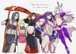  5boys abs absurdres androgynous aqua_hair arm_up arms_behind_back battle_tendency belt black_gloves black_hair black_hakama black_kimono black_lips black_tube_top blonde_hair blue_cape briefs brown_belt bulge cape castlevania:_bloodlines castlevania_(series) chomo_(kdeko) closed_mouth clothes_lift cropped_jacket cropped_kimono cropped_legs crossover curtained_hair earrings eric_lecarde eyeliner eyeshadow fang feather_boa final_fantasy final_fantasy_ix fingerless_gloves floating gloves gradient_hair green_eyes grey_background grey_hair guilty_gear guilty_gear_xx hakama hakama_skirt highres holding holding_scythe horns jacket japanese_clothes jewelry jojo_no_kimyou_na_bouken kars_(jojo) kimono kuja lifting_own_clothes lipstick loincloth loincloth_lift long_hair looking_at_viewer makeup male_focus male_underwear midriff multicolored_hair multiple_boys multiple_crossover muscular muscular_male open_mouth pale_skin pectorals pink_eyes puffy_short_sleeves puffy_sleeves purple_eyeshadow purple_hair purple_jacket purple_lips purple_male_underwear purple_shoes purple_thighhighs red_eyeliner red_eyes red_hakama red_tunic ribbed_thighhighs scythe shizukagata_naginata shoes short_hair short_sleeves simple_background skirt small_sweatdrop smile smug standing stomach strapless testament_(guilty_gear) thick_thighs thighhighs thighs touken_ranbu translation_request tube_top tunic two-tone_hair underwear vambraces waist_cape wavy_hair white_cape white_sleeves wide_sleeves 