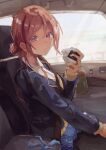  1girl absurdres black_pantyhose blue_eyes blue_jacket blue_skirt blush bottle brown_hair buttoned_cuffs buttons car_interior car_seat cardigan cardigan_under_jacket commentary_request food gakuen_idolmaster geki4 hair_bun hatsuboshi_gakuen_school_uniform highres himesaki_rinami holding holding_food idolmaster jacket long_sleeves looking_at_viewer onigiri pantyhose pleated_skirt school_uniform seatbelt shirt single_hair_bun sitting skirt smile solo sweater unworn_ribbon vehicle_interior white_shirt yellow_cardigan yellow_sweater 