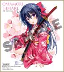  1girl 2026 artist_name blue_hair bow breasts commentary_request copyright_name english_text full_body hair_bow highres holding holding_sword holding_weapon japanese_clothes katana kimono large_breasts long_hair looking_at_viewer matra_milan noihara_himari official_art omamori_himari open_mouth pink_kimono ponytail purple_eyes sample_watermark second-party_source solo sword translation_request very_long_hair watermark weapon 