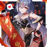 1girl ;) asymmetrical_gloves black_dress black_gloves border breasts chinese_clothes chinese_commentary commentary_request dress fingerless_gloves forehead_jewel gloves grey_hair heart henjiwumei herrscher_of_sentience highres holding holding_scroll honkai_(series) honkai_impact_3rd lantern long_hair looking_at_viewer mismatched_gloves one_eye_closed paper_lantern red_eyes scroll sky_lantern small_breasts smile solo spoken_heart very_long_hair white_border white_gloves 