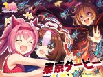  3girls @_@ ahoge animal_ears black_sweater blue_sweater bow breasts brown_hair cape closed_eyes commentary_request crying double-parted_bangs ear_bow ear_covers ear_ribbon eye_trail hair_between_eyes hairband haru_urara_(umamusume) headband horse_ears horse_girl hug light_trail long_hair long_sleeves meisho_doto_(umamusume) multicolored_hair multiple_girls non-humanoid_robot official_art open_mouth orange_hair pink_hair pink_hairband pink_headband polka_dot polka_dot_shirt ponytail purple_eyes red_cape red_headband ribbed_sweater robot robot_cat shirt short_hair sleeveless sleeveless_shirt smile spiral-only_eyes streaming_tears sweater t.m._opera_o_(umamusume) tears umamusume white_hair 