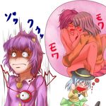  blush eyes hat heart imagining incest jpeg_artifacts komeiji_koishi komeiji_satori mind_reading multiple_girls no_hat no_headwear purple_eyes purple_hair scared short_hair siblings sisters skirt sun_hat sweat third_eye tom_(remisaku) touhou yuri 