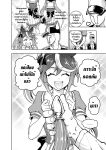  1boy 3girls anal_tail arms_behind_back back_bow baseball_cap bow butt_plug commentary ear_ornament fake_tail false_smile greyros_(gixcraftwork) hair_bow hat heart highres horse_girl horse_tail kitasan_black_(umamusume) long_hair multicolored_hair multiple_girls notice_lines pleated_skirt ponytail puffy_short_sleeves puffy_sleeves sailor_collar sailor_shirt school_uniform sex_toy shirt short_sleeves skirt smile speech_bubble spoken_heart streaked_hair summer_uniform sweatdrop sweep_tosho_(umamusume) t-head_trainer_(umamusume) tail tail_through_clothes tail_wrap thai_commentary thai_text tokai_teio_(umamusume) tracen_school_uniform trainer_(umamusume) translated twintails umamusume 