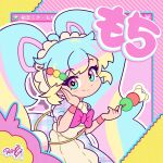  absurdres alternate_hair_color apron aqua_eyes bear blonde_hair blue_hair bow bowtie chibi dango food hatsune_miku highres holding holding_food long_hair looking_at_viewer mochi mochimochi_(vocaloid) multicolored_eyes multicolored_hair pink_bow pink_bowtie pink_eyes pink_hair rotze sanshoku_dango twintails two-tone_eyes very_long_hair vocaloid wagashi 