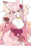  1girl animal_ears bare_shoulders blush braid breasts commentary commission english_commentary furry furry_female hair_ornament highres holding japanese_clothes large_breasts long_hair long_sleeves looking_at_viewer mo_(k40633) multiple_tails off_shoulder original parted_lips pink_hair red_eyes simple_background smile snout solo tail thick_eyebrows thighs twitter_username 