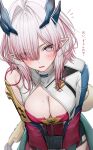  1girl absurdres arknights arknights:_endfield blue_eyes blue_horns blush breasts cleavage commentary_request demon_girl demon_horns eyes_visible_through_hair hair_intakes hair_over_one_eye highres horns large_breasts leaning_forward long_hair long_sleeves looking_at_viewer mi_fu_(arknights) mole mole_on_breast multicolored_eyes notice_lines partial_commentary pink_eyes pink_hair pointy_ears ringed_eyes simple_background single_bare_shoulder solo tab_head translated two-tone_eyes white_background 