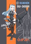  absurdres ace_combat ace_combat_7 black_thighhighs blue_hair bow_(weapon) breasts erusean_flag fingerless_gloves garter_belt gloves hairband highres lineart littleboy_(littleboy016) mecha_musume medium_breasts orange_eyes original pelvic_curtain personification sideboob signature single_arm_guard single_fingerless_glove su-30 thighhighs weapon 