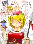  animal_ears bad_id bad_pixiv_id bishamonten's_pagoda blonde_hair dreaming goton_goton grey_hair hair_ornament kemonomimi_mode mouse_ears mouse_tail multiple_girls nazrin nude short_hair tail tiger_ears tiger_tail toramaru_shou touhou yellow_eyes 