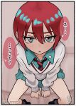  1girl :o amate_yuzuriha aqua_eyes aqua_hair aqua_shirt aqua_skirt artist_name black_boots black_necktie blush boots border colored_speech_bubble commentary_request diagonal-striped_clothes diagonal-striped_necktie from_above fuyudori_yukino gundam gundam_gquuuuuux hair_between_eyes highres long_sleeves looking_at_viewer multicolored_hair necktie open_collar red_hair red_necktie school_uniform shirt short_hair sitting sketch_background skirt socks solo speech_bubble spread_legs striped_clothes striped_necktie sweat sweater talking translation_request twitter_username v_arms white_sweater 