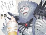  1boy ? abs adza_(crave_saga) animal_ears bara blush claws commentary_request crave_saga cross_scar fangs food furry furry_male gae_bolg_(crave_saga) grey_background ice_cream ice_cream_float lahzar_(crave_saga) lion_boy lion_ears lion_mane looking_at_food male_focus muscular muscular_male open_mouth pectorals scar scar_across_eye scar_on_face scar_on_nose sky_(sora_no_gomibako) speech_bubble sweatdrop translation_request upper_body 