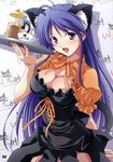  absurdres animal_ears blush bow breasts cat_ears cat_tail cleavage coffee coffee_press copyright_request cup dress frills highres izumi_mahiru large_breasts long_hair non-web_source open_mouth purple_eyes purple_hair smile solo tail tray 