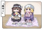 2girls :| absurdres black_capelet black_hat black_shoes black_skirt blonde_hair blush border bow bowtie brown_eyes brown_hair capelet cd closed_mouth commentary deformed dress fedora full_body guaninekoubou hat hat_bow highres holding holding_cd holding_manga jitome long_sleeves manga_(object) maribel_hearn medium_hair mob_cap multiple_girls purple_dress purple_eyes red_bow red_bowtie ribbon-trimmed_capelet ribbon-trimmed_skirt ribbon_trim shirt shoes sitting skirt smile touhou translation_request usami_renko white_border white_bow white_hat white_shirt wooden_floor 