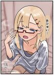  1girl afterimage artist_name blonde_hair blue_eyes blush border breasts colored_speech_bubble commentary_request cowboy_shot downblouse fanning_face fanning_self from_above fuyudori_yukino glasses hair_between_eyes hair_ornament hairclip half-closed_eyes hand_fan highres hot long_hair looking_ahead motion_lines no_pants open_mouth original oversized_clothes oversized_shirt red-framed_eyewear semi-rimless_eyewear shirt short_sleeves sitting sketch_background small_breasts solo speech_bubble sweat talking thighs translation_request twitter_username under-rim_eyewear white_shirt 