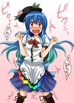  blue_hair food fruit hat hinanawi_tenshi long_hair peach red_eyes shinjitsu_(true_ride) solo touhou trembling vibrator 