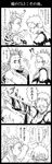  2boys 4koma ? blush breasts comic dorohedoro earrings greyscale highres jewelry large_breasts monochrome multiple_boys nipples no_eyewear noi_(dorohedoro) ogutoguri scar shin_(dorohedoro) shou_(dorohedoro) stitches torn_clothes translated undressing 