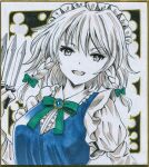  1girl between_fingers blue_vest border bow braid center_frills collared_shirt commentary_request frills green_bow green_ribbon hair_between_eyes hair_bow hajike_akira highres holding holding_knife izayoi_sakuya knife looking_at_viewer maid_headdress marker_(medium) medium_hair neck_ribbon open_mouth puffy_short_sleeves puffy_sleeves ribbon shikishi shirt short_sleeves side_braids solo touhou traditional_media twin_braids upper_body vest white_border 