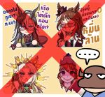  ... 1boy 4girls ahoge animal_ears black_hair blue_eyes borderless_panels bow bowtie bright_pupils brown_hair commentary_request cow_mask cowlick crazy_eyes dream_journey_(reminder_of_dreamland)_(umamusume) dream_journey_(umamusume) ear_covers ear_ornament ears_through_headwear eyewear_strap false_smile fedora forever_young_(racing)_(umamusume) forever_young_(umamusume) fur_trim gem glasses green_gem grey-tinted_eyewear grey_hair greyros_(gixcraftwork) hand_on_own_chest hat hat_ribbon highres holding holding_shoes holding_shovel holding_unworn_clothes horse_ears horse_girl jacket long_hair long_sleeves mask mini_hat multicolored_hair multiple_girls necktie open_clothes open_jacket orange_hair orfevre_(control)_(umamusume) orfevre_(umamusume) pointing pointing_up purple_eyes red_bow red_bowtie red_eyes red_hat ribbon ringed_eyes sanpaku shoes shovel single_ear_cover single_hair_intake smile speech_bubble spoken_ellipsis still_in_love_(scarlet_vow_raiment)_(umamusume) still_in_love_(umamusume) streaked_hair thai_commentary thai_text three-quarter_sleeves tilted_headwear tinted_eyewear translation_request tsurime two-tone_hair umamusume unworn_shoes veil white_hair white_streaks yandere 