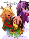  1other 2girls antlers artist_name blonde_hair brown_hair buck_teeth candy_apple checkered_clothes checkered_kimono colored_skin commentary_request deer_antlers deer_girl deltarune food freckles furry furry_female green_kimono highres horns japanese_clothes kimono kris_(deltarune) kskt_daisuki multiple_girls noelle_holiday purple_hair purple_kimono red_eyes reindeer_girl reptile_girl sandals scarf susie_(deltarune) takoyaki teeth twitter_username utdr_(toby_fox) watermark yellow_eyes yellow_scarf yellow_skin 