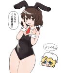  2girls absurdres animal_ear_hairband animal_ears black_leotard blonde_hair bow breasts brown_eyes brown_hair cleavage commentary covered_navel detached_collar fake_animal_ears hair_bow hairband hat highres kurotaro leotard looking_at_another maribel_hearn mob_cap multiple_girls necktie playboy_bunny rabbit_ear_hairband rabbit_ears red_necktie short_necktie simple_background speech_bubble standing thighs touhou translation_request usami_renko white_background white_hat white_wrist_cuffs wrist_cuffs 