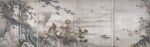1513 16th_century absurd_res ambiguous_feral ambiguous_gender anatid ancient_art anseriform avian avian_caruncle avian_feet beak biped bipedal_feral bird branch corvid detailed_background dewlap_(anatomy) duck evergreen_tree feathered_crest feathered_wings feathers feral floating flower flying fog foggy_background galliform grass group head_crest hi_res kano_motonobu looking_at_another looking_up magpie_(corvid) male male_feral moss nature on_branch open_beak open_mouth oscine outside painting_(artwork) passerine phasianid picid pine_tree plant river rock scuted_feet scuted_legs scutes sparrow spread_wings standing tail tail_feathers traditional_media_(artwork) traditional_painting_(artwork) tragopan tree water waterfall wattle wings woodpecker