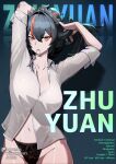  1girl arms_up black_hair black_panties breasts character_name commentary hair_tie_in_mouth highres large_breasts light_particles looking_at_viewer mouth_hold multicolored_hair navel no_pants panties partially_unbuttoned ponytail red_hair shirt solo streaked_hair tomorrowsjoker tying_hair underwear white_shirt zenless_zone_zero zhu_yuan 